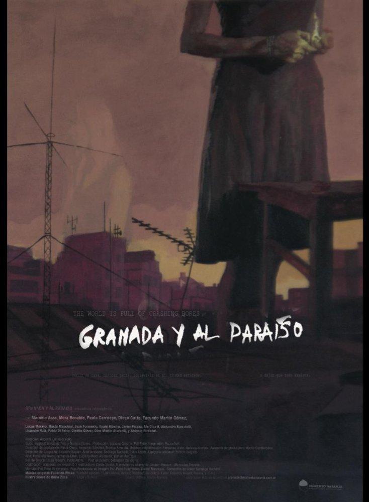 Pelicula