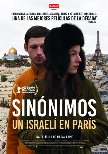 Pelicula realacionada Sinónimos: un israelí en París
